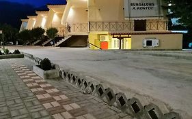 Bungalows A Kontos